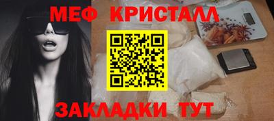 кокаин колумбия Комсомольск-на-Амуре