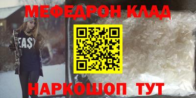 героин Коммунар