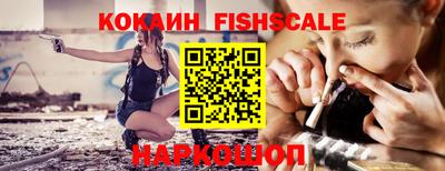 героин Коммунар