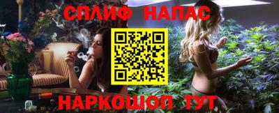COCAINE Конаково