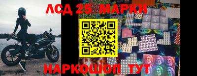 кокаин колумбия Комсомольск-на-Амуре