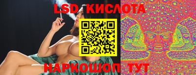 кокаин колумбия Комсомольск-на-Амуре
