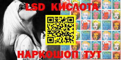 COCAINE Конаково