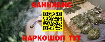 героин Коммунар