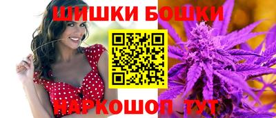 COCAINE Конаково