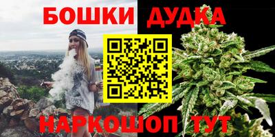 COCAINE Конаково