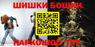 COCAINE Конаково