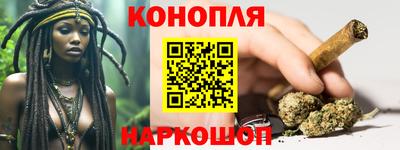 COCAINE Конаково