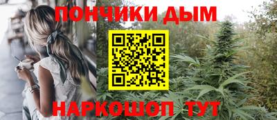 кокаин колумбия Комсомольск-на-Амуре