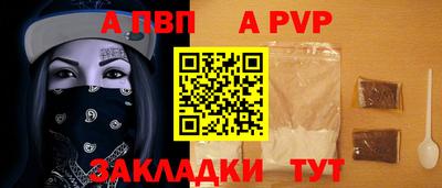 кокаин колумбия Комсомольск-на-Амуре