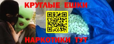 COCAINE Конаково