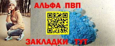 кокаин колумбия Комсомольск-на-Амуре