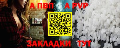 кокаин колумбия Комсомольск-на-Амуре