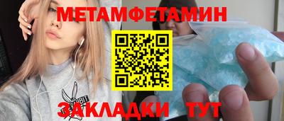 кокаин колумбия Комсомольск-на-Амуре