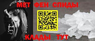 COCAINE Конаково