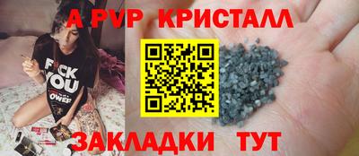 кокаин колумбия Комсомольск-на-Амуре