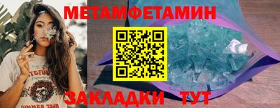 героин Коммунар