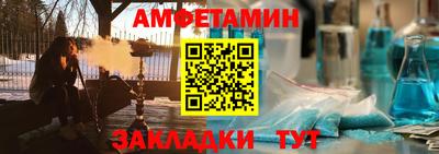 героин Коммунар
