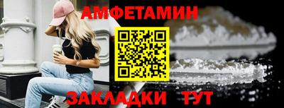 кокаин колумбия Комсомольск-на-Амуре