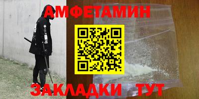 кокаин колумбия Комсомольск-на-Амуре