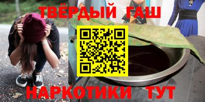 кокаин колумбия Комсомольск-на-Амуре