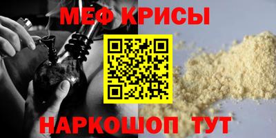 кокаин колумбия Комсомольск-на-Амуре