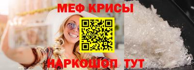 героин Коммунар