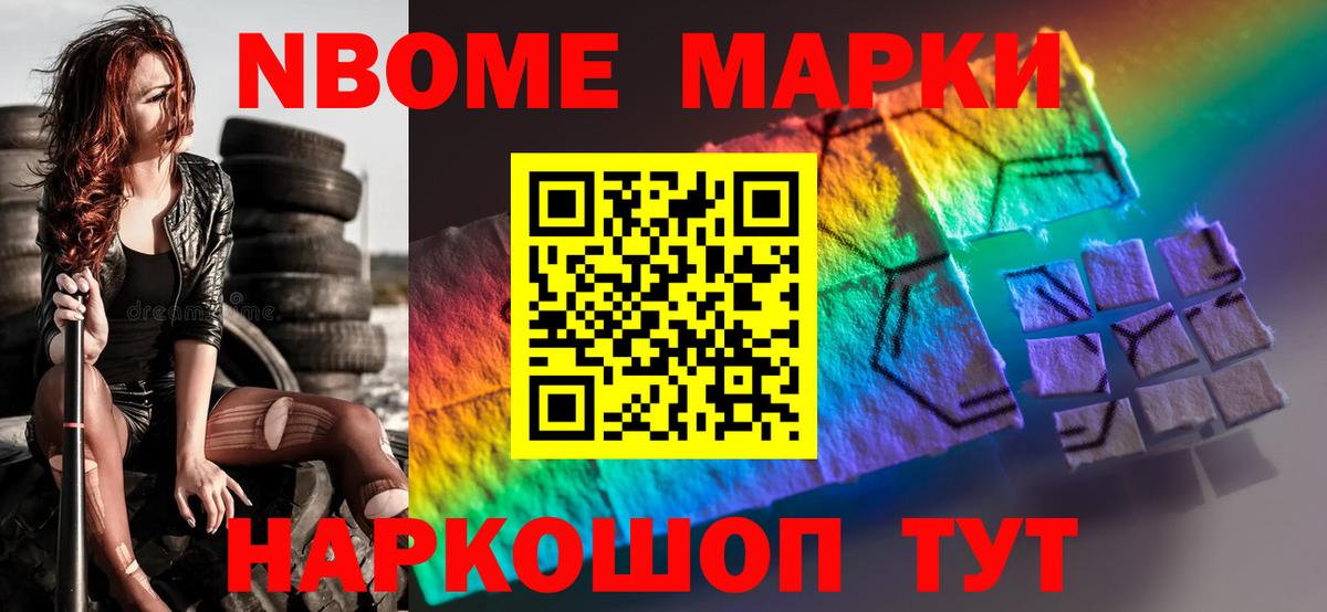 Лсд 25 экстази кислота  Вход с VPN  ЛСД экстази  Лсд 25 экстази кислота  Кирово-Чепецк 